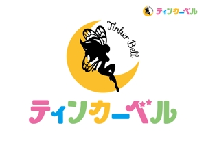 maru-design (maru-design)さんの岡山　bar　ティンカーベル　のロゴへの提案