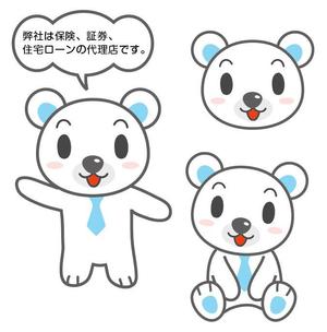 nishさんの会社のマスコットキャラクター　白くまへの提案