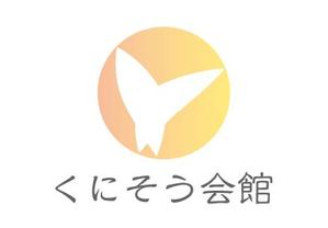 Cheshirecatさんの「くにそう会館」のロゴ作成への提案