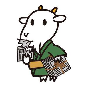 おおごえ (gui_le-ciel)さんの古紙回収業のキャラクターデザインへの提案