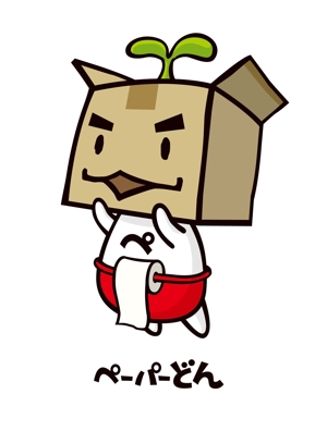 Adm (hirokazu_cova)さんの古紙回収業のキャラクターデザインへの提案