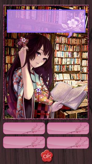 kumanomi (kumanomi-kumako)さんの和風アプリのデザイン（iPhone & Android)への提案