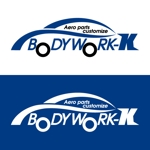 j-design (j-design)さんの自動車鈑金塗装店 　車カスタマイズ店　BODYWORK-K のロゴ製作　への提案
