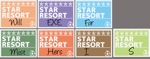genelize design (genelize)さんのレジャーホテルブランド名「STAR RESORT」の看板デザインへの提案