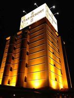 qb (qb151a)さんのレジャーホテルブランド名「STAR RESORT」の看板デザインへの提案