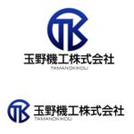 masaikujunさんの【歴史あるメンテナンス会社のロゴ作成】への提案