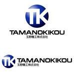 masaikujunさんの【歴史あるメンテナンス会社のロゴ作成】への提案