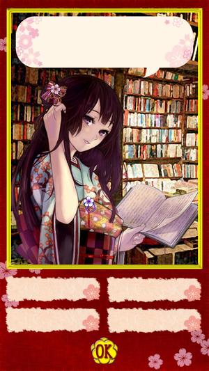 さんの和風アプリのデザイン（iPhone & Android)への提案