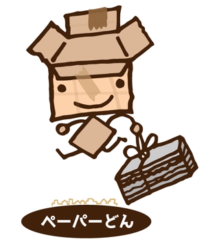 arc design (kanmai)さんの古紙回収業のキャラクターデザインへの提案