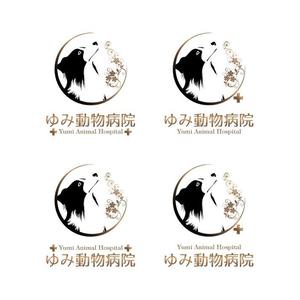 ArtStudio MAI (minami-mi-natz)さんの動物病院「ゆみ動物病院」のロゴの作成をお願いします。への提案
