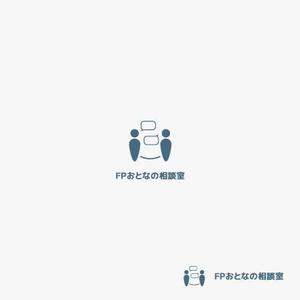 Zeross Design (zeross_design)さんのファイナンシャルプランナー法人　株式会社『ＦＰおとなの相談室』のロゴへの提案