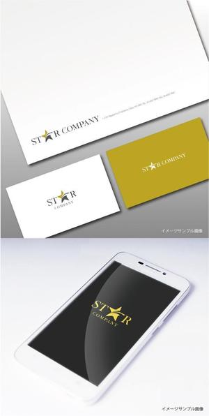 toiro (toiro)さんの「スターカンパニー」のロゴへの提案