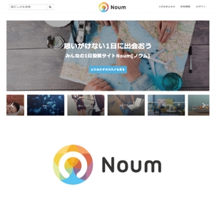 DeeDeeGraphics (DeeDeeGraphics)さんの1日の過ごし方を投稿できるWebサービス「Noum」のロゴへの提案