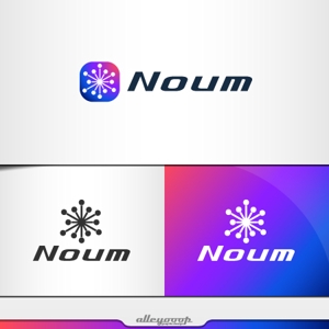 alleyooop (alleyooop)さんの1日の過ごし方を投稿できるWebサービス「Noum」のロゴへの提案