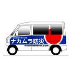 masaikujunさんのカーラッピング　デザイン　募集への提案