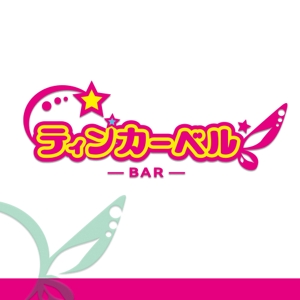 grasp (grasp88)さんの岡山　bar　ティンカーベル　のロゴへの提案