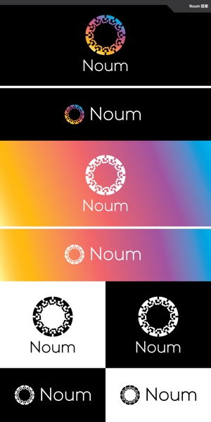 take5-design (take5-design)さんの1日の過ごし方を投稿できるWebサービス「Noum」のロゴへの提案