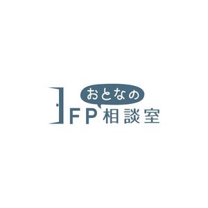 SSC (riicocco)さんのファイナンシャルプランナー法人　株式会社『ＦＰおとなの相談室』のロゴへの提案