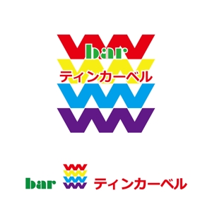 Y-Seto(freekick) (freekick)さんの岡山　bar　ティンカーベル　のロゴへの提案