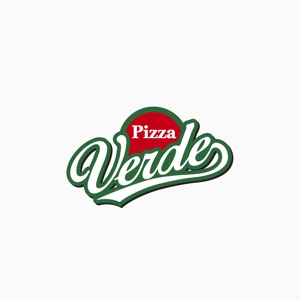 元気な70代です。 (nakaya070)さんの石窯ピザ屋　「Pizza Verde」のロゴへの提案