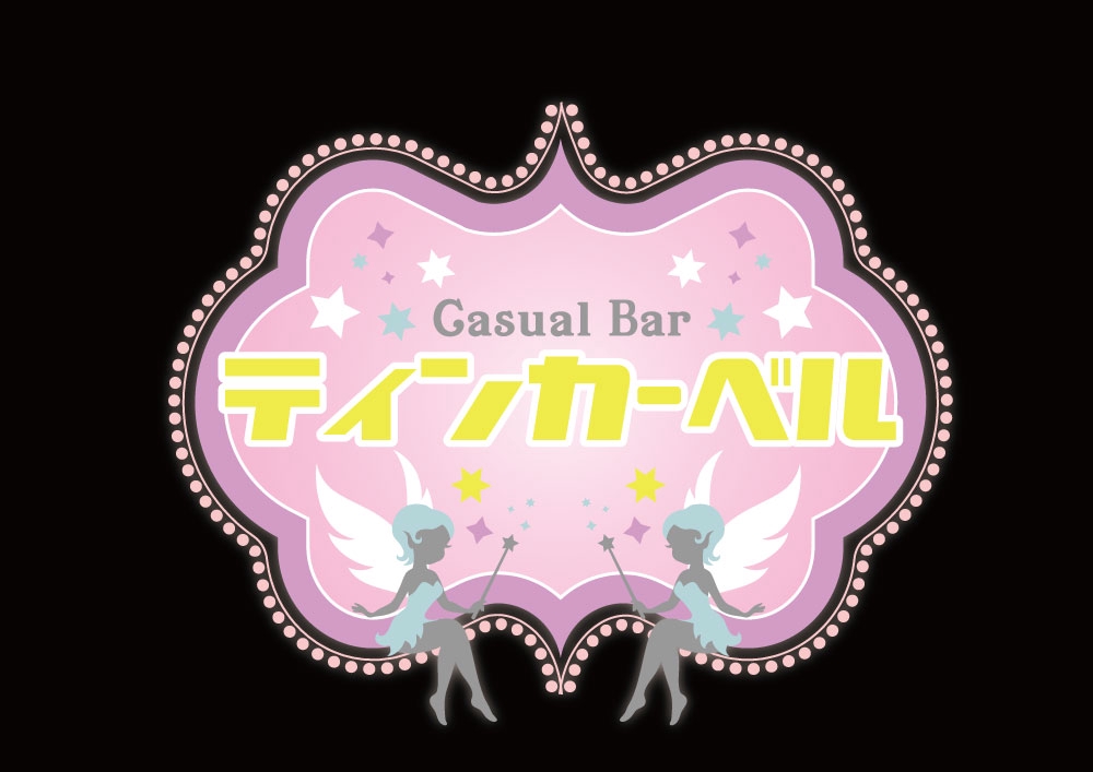 岡山　bar　ティンカーベル　のロゴ