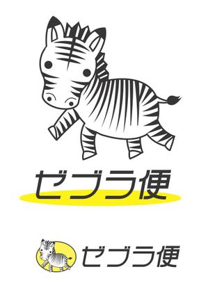 ふろく (furoku)さんの軽貨物運送業を営む会社のオリジナルキャラクターデザイン制作への提案