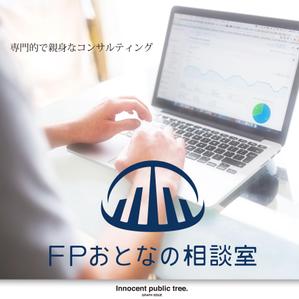 Innocent public tree (nekosu)さんのファイナンシャルプランナー法人　株式会社『ＦＰおとなの相談室』のロゴへの提案