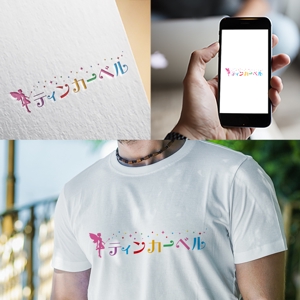 YOO GRAPH (fujiseyoo)さんの岡山　bar　ティンカーベル　のロゴへの提案