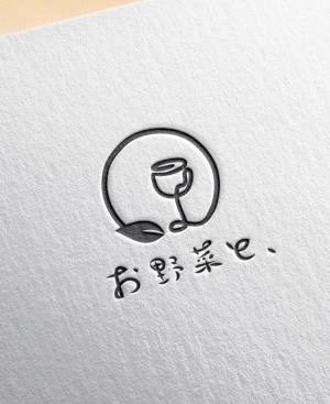 picardseiko (seikopicard)さんの野菜ビストロの店名ロゴへの提案