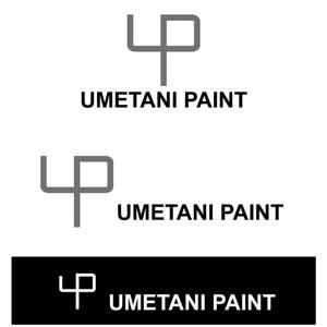Y-Seto(freekick) (freekick)さんの塗装会社 梅谷塗装の ロゴへの提案
