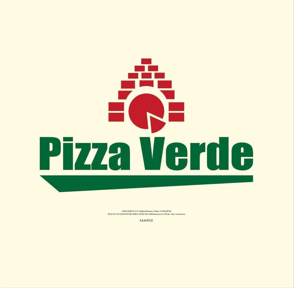 石窯ピザ屋　「Pizza Verde」のロゴ