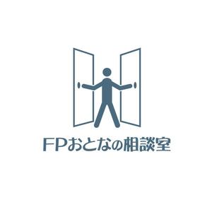 あどばたいじんぐ・とむ (adtom)さんのファイナンシャルプランナー法人　株式会社『ＦＰおとなの相談室』のロゴへの提案