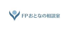 calimbo goto (calimbo)さんのファイナンシャルプランナー法人　株式会社『ＦＰおとなの相談室』のロゴへの提案