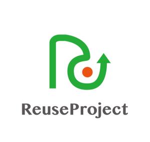 taki-5000 (taki-5000)さんの新規設立法人「リユースプロジェクト」のロゴへの提案
