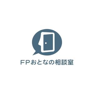 sirou (sirou)さんのファイナンシャルプランナー法人　株式会社『ＦＰおとなの相談室』のロゴへの提案