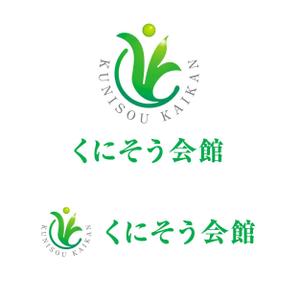 Hdo-l (hdo-l)さんの「くにそう会館」のロゴ作成への提案