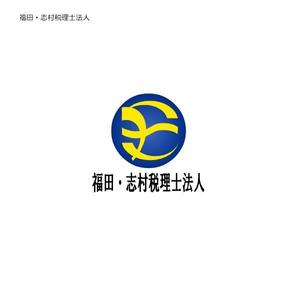 niki161 (nashiniki161)さんの「福田・志村税理士法人」のロゴへの提案