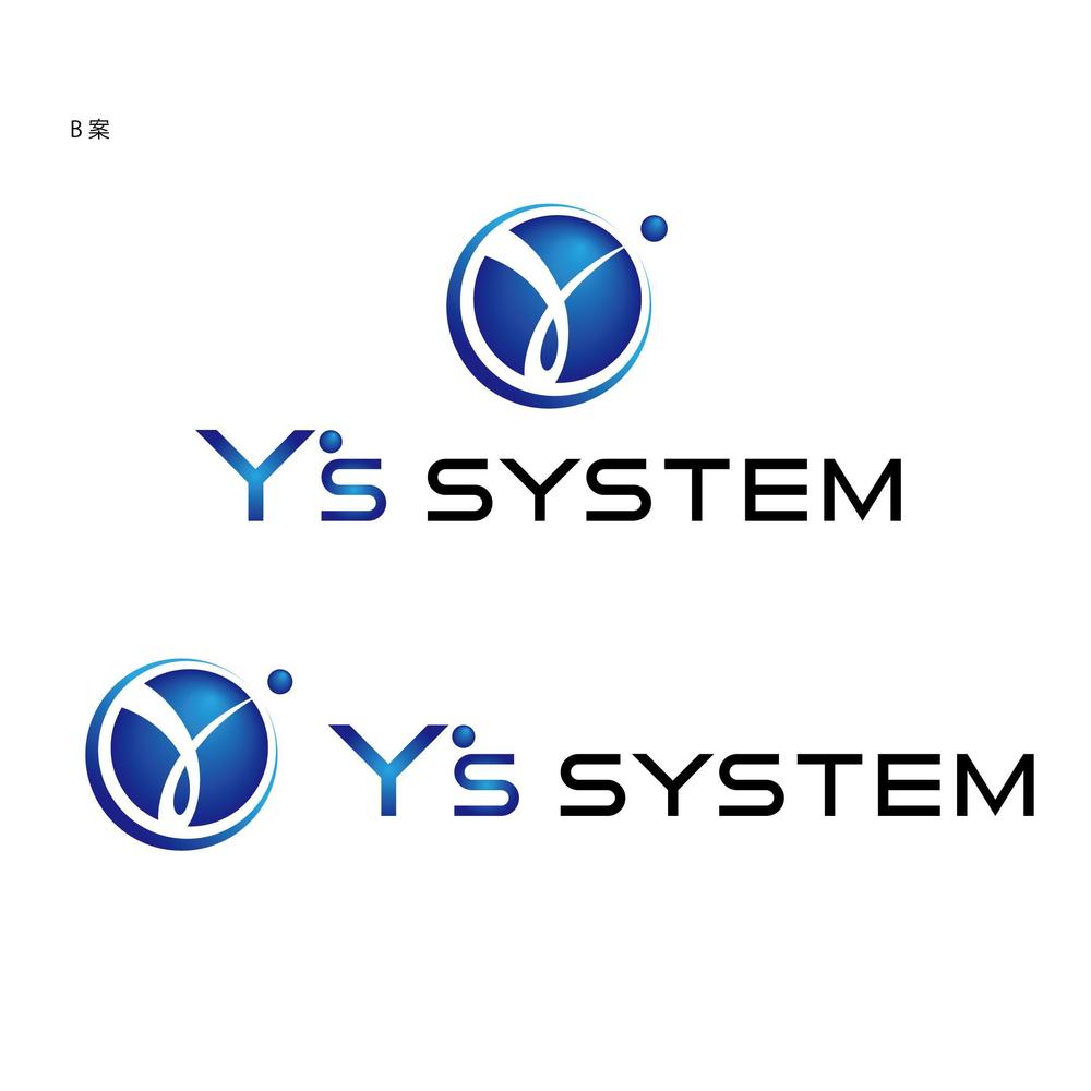 通信会社のロゴ