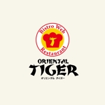 poorman (poorman)さんのウェブ・レストラン　「Oriental Tiger」のロゴ作成への提案