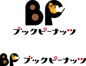 さんの「ブックピーナッツ」のロゴ作成への提案