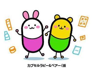 ARCH design (serierise)さんの薬剤師転職支援サイトのイメージキャラクターデザイン【LINEスタンプ採用予定！】	への提案