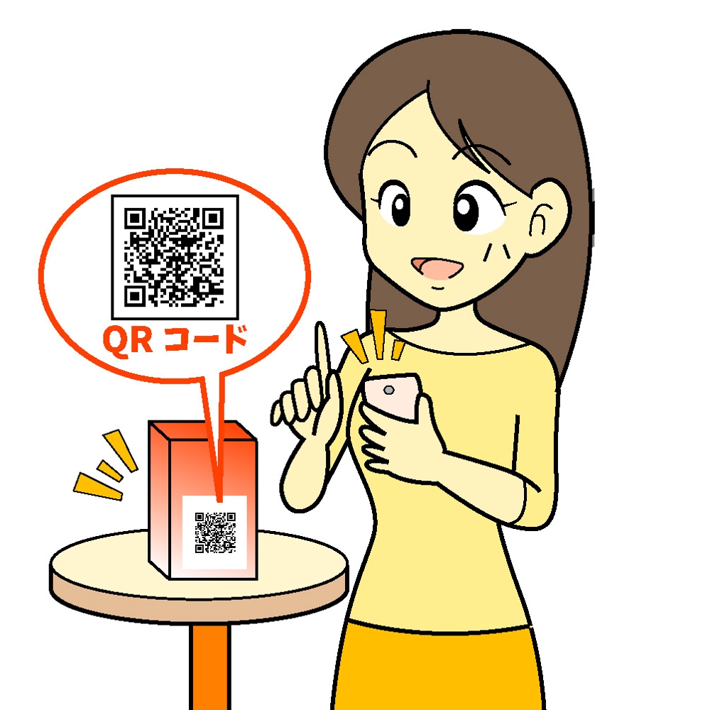 Takenoko Mailさんの事例 実績 提案 Qrコードにスマートフォンをかざす女性のイラスト Sawa 31様こん クラウドソーシング ランサーズ