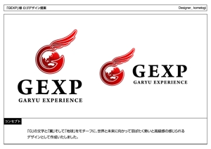 kometogi (kometogi)さんの「GEXP」のロゴ作成への提案