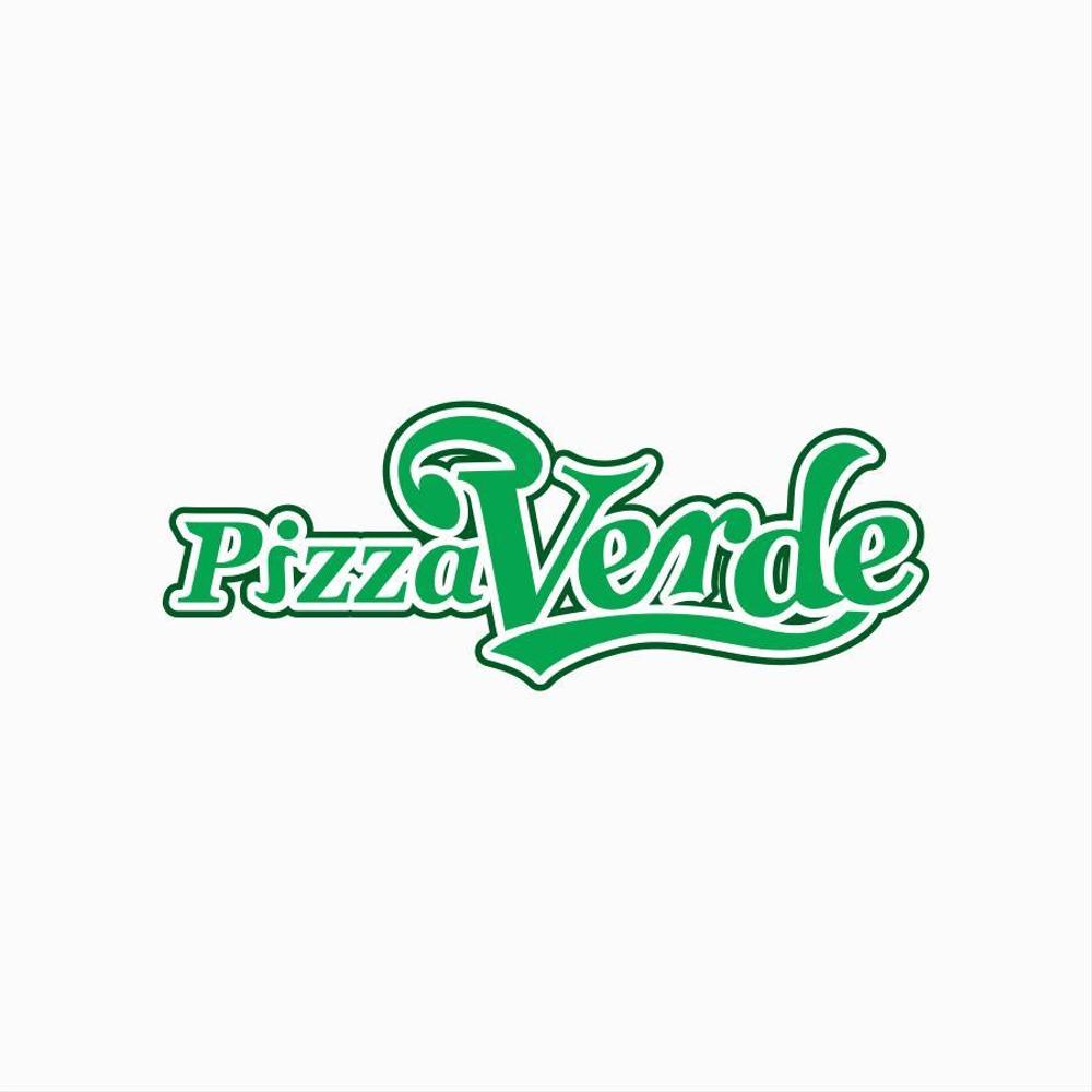 石窯ピザ屋　「Pizza Verde」のロゴc.jpg
