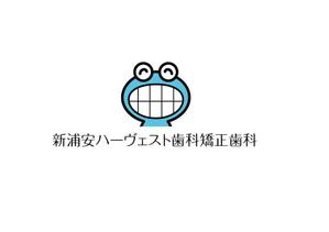 naka6 (56626)さんの歯科医院「ハーヴェスト歯科」のロゴマークへの提案