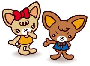 muneo (mooo)さんのチワワのイメージキャラクター募集　(追加依頼も今後お願いします！)への提案