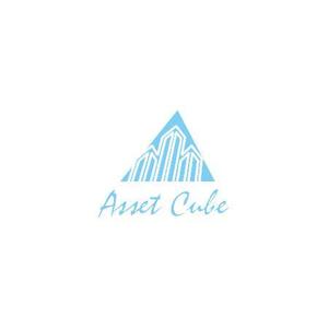 さんの海外不動産提案「株式会社Asset Cube」のロゴ作成への提案