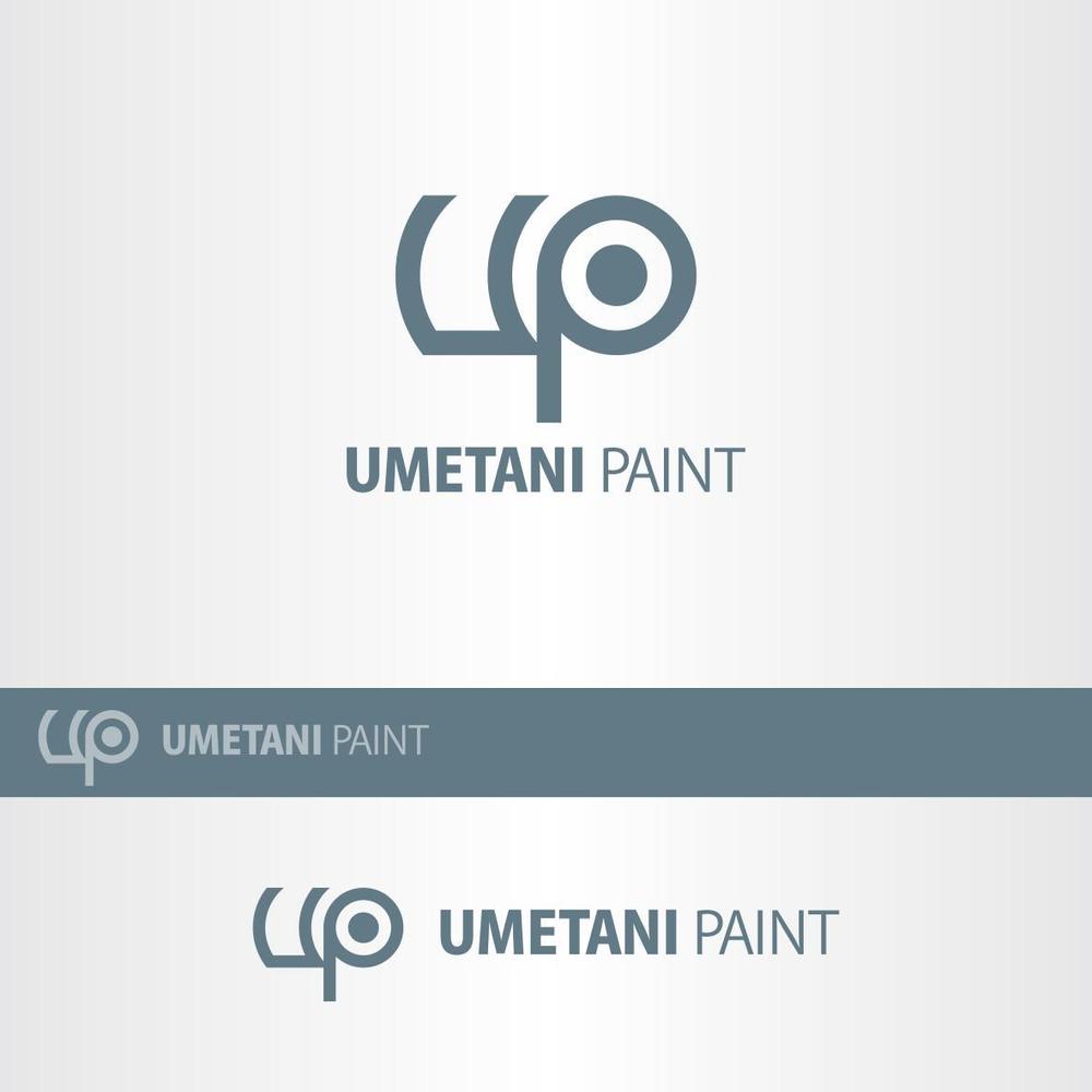 UMETANI PAINT logo01.jpg