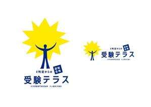 marukei (marukei)さんの大学受験専門の個別指導塾のロゴへの提案