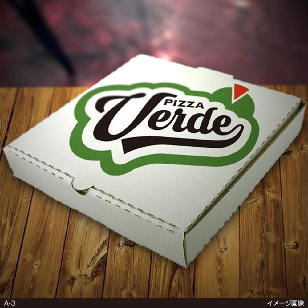 石窯ピザ屋　「Pizza Verde」のロゴ